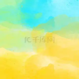 晕染黄色背景图片晕染黄色背景素材图片千库网
