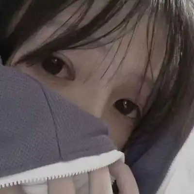 女生头像真人丧系图片女