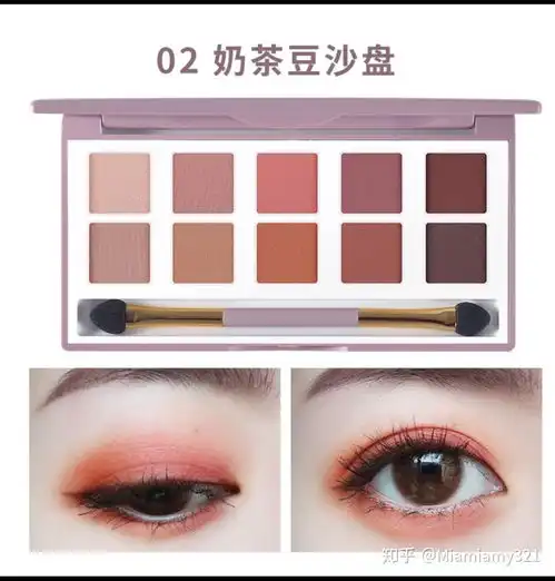 有哪些比较好用的纯哑光眼影盘呢