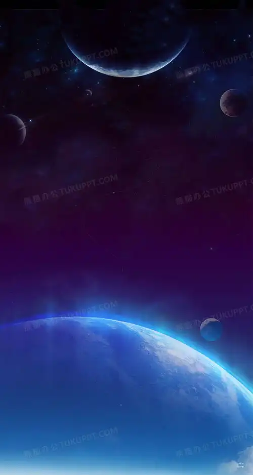 蓝色星空h5背景背景图片素材免费下载jpg格式熊猫办公