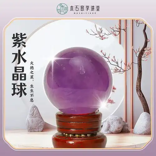 坤位布局有讲究,妇女节催旺女性运势指南