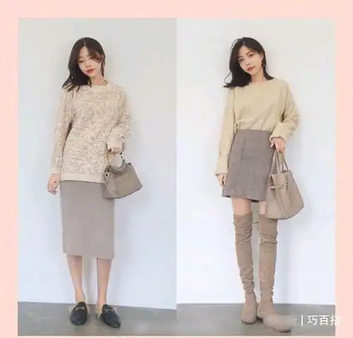 温柔感满满的秋季穿搭,上身女神气质挡不住,约会穿超惊艳