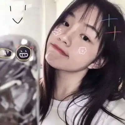 江奕ins简单风格御姐头像别女生头像我要个性网