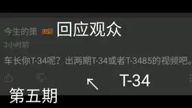 南方人快乐日