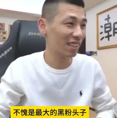 男宝宝卡通头像图片旭旭