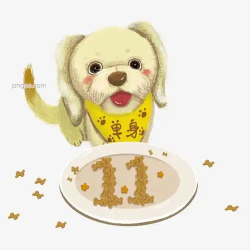 卡通可爱单身狗和狗粮可商用元素图片大小2000x2000px图片尺寸1.91mb来自png搜索网pngss.com免费免扣png素材下载psd素材插画狗狗狗粮卡通萌宠手绘双十一装饰图案