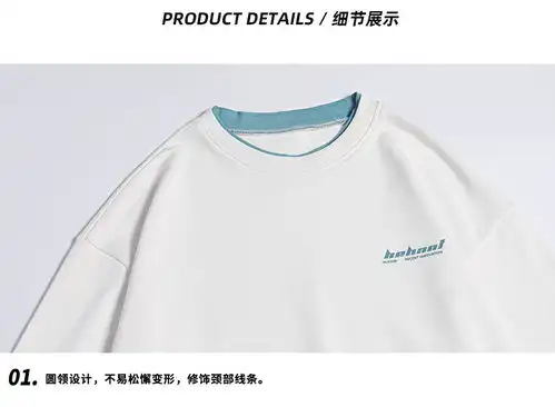 韩路日系男装主推2021秋冬新款情侣卫衣男女假两件ins圆领上衣潮