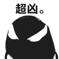 毒液小可爱头像可爱萌的毒液头像