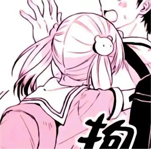 甜丧低糖动漫情侣头像没什么好炫耀的去年是她今年是她明年还是她