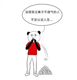 对于一个男生而言,一辈子最废纸的事情是什么
