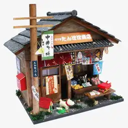 日本手工diy小屋素材图片免费下载高清产品实物png千库网图片编号5705276