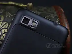 高性价比移动机摩托罗拉mt680京东热销