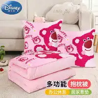 其他品牌被子褥子柚菲小清新ins风水洗棉夏凉被150200cm多少钱