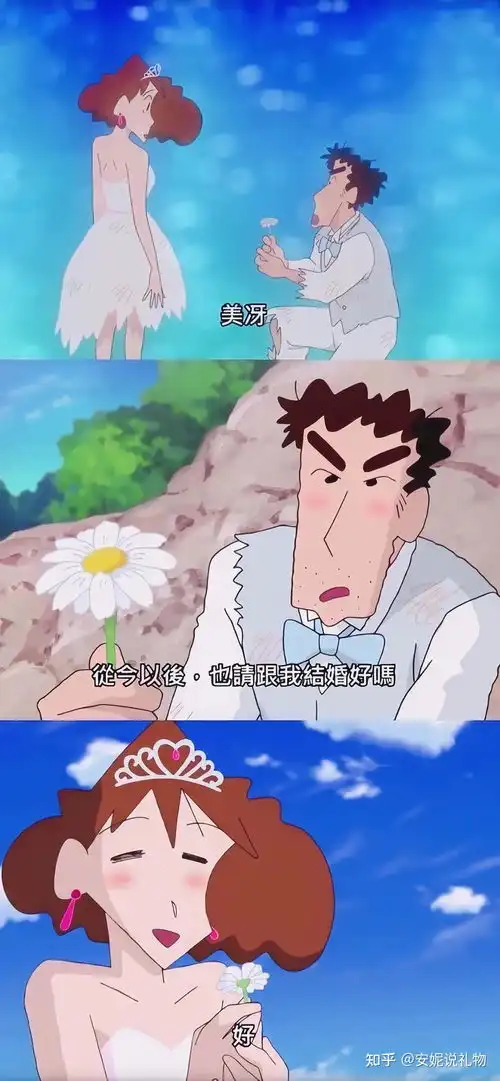 头像卡通男生蜡笔小新壁