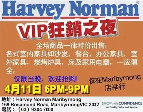 美食上班族早餐食谱,让你每天不一样