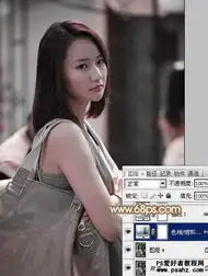 ps调色教程给漂亮的街景mm照片调出韩系淡红风格3