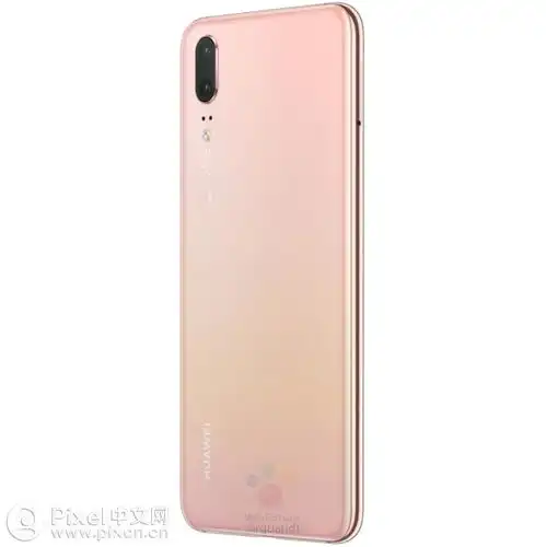 华为p20系列官方渲染图泄露