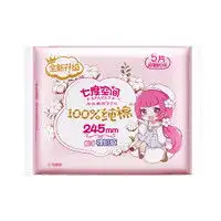 libresse卫生巾薇尔libresse植萃v感小v巾卫生巾加长日用285mm8片5包棉柔姨妈巾多少钱