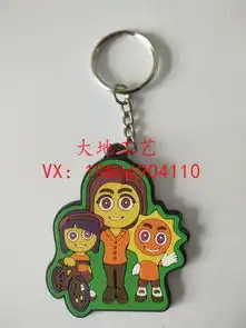 深圳钥匙扣链绳带定制厂家pvc一家三口之家钥匙扣