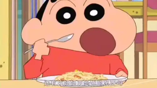 蜡笔小新绝绝子小新的神操作来了动漫