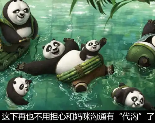 几个神奇方法,搞定难沟通的孩子