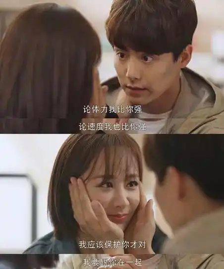 奇异果tv我的莫格利男孩,杨紫与奶狼系男友的甜蜜恋爱