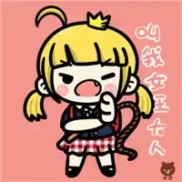 大眼美女卡通头像可爱个性的大眼美女