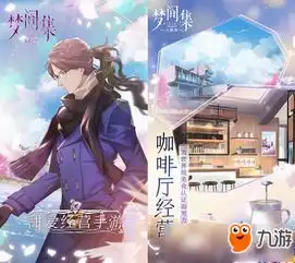 我的恶魔仆人手游下载我的恶魔仆人单机网游第2页