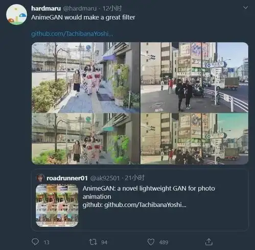 这个神代码让你的照片秒变宫崎骏漫画