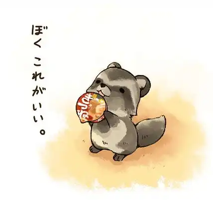 狙击手夏吱吱的相册卖萌俱乐部