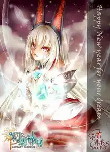 萌妹真豪乳幻想神域外服同人画赏图片