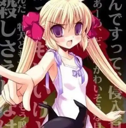 动漫中的十大病娇美少女,深沉到要命的爱你能接受吗