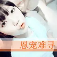 带字不带图唯美微信头像微信头像图片大全