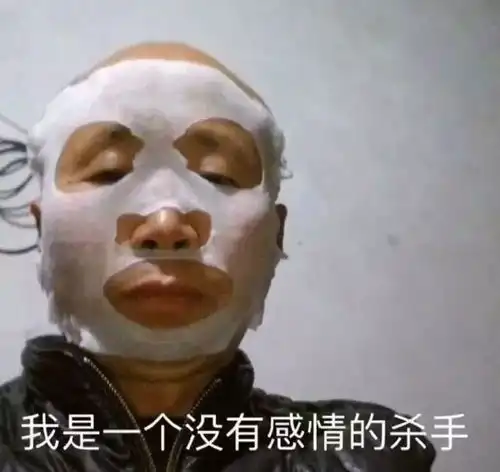 过春节,男生女生,分别要怎么穿红色才不显俗气