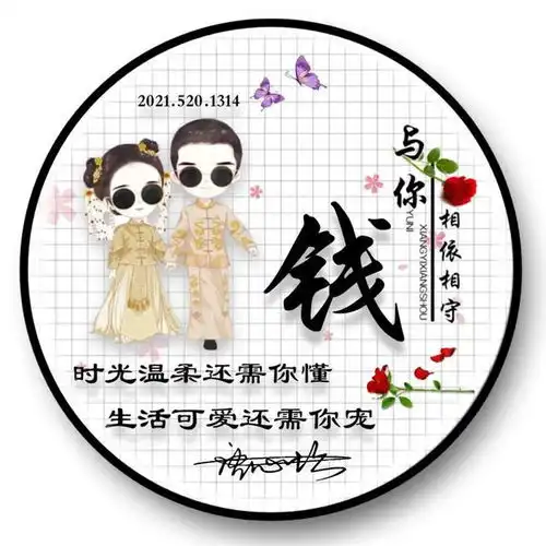 用你的姓氏做头像,69张3d立体特效签名头像,有你的名字吗