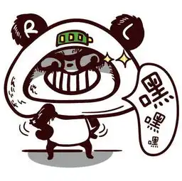 胜利游戏送千元助学金胖达与你一起为青春加油
