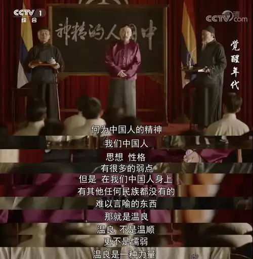 岁末年终愿这份温良伴你乘风破浪