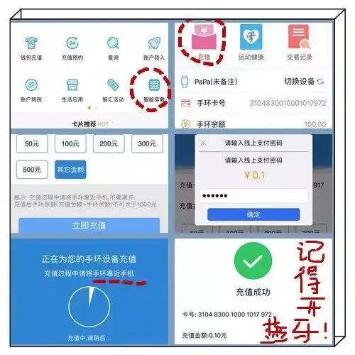 小奶狗小狼狗都过气了,现在流行唐僧系男友
