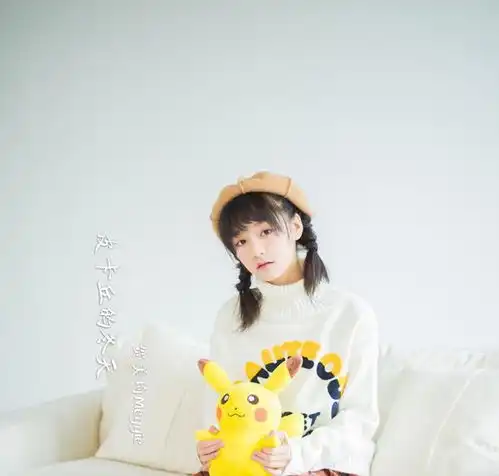 全能童星贺美琦单曲皮卡丘的冬天元旦发行