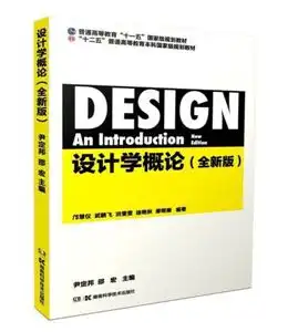 2022级糖心柯德动漫考研初试结束后总结与2023级应对办法