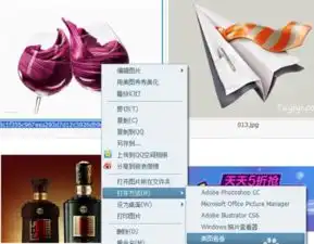 怎样在美图秀秀中转换图片格式