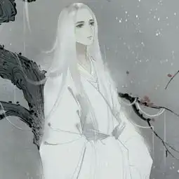 九世浮生10