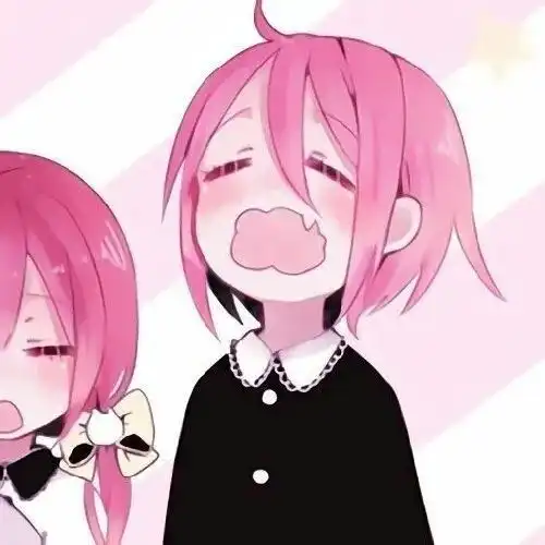 可爱粉色系情头