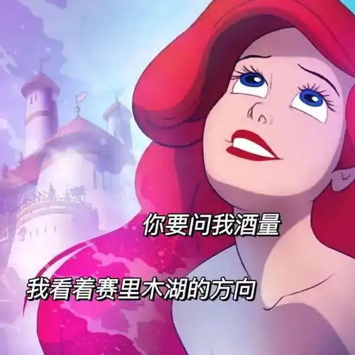 萌系头像清新可爱图片沙