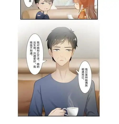 僵小鱼卡通头像美少女