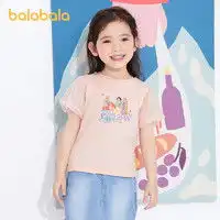 巴拉巴拉亲子清仓好价这6款儿童短袖t恤包邮价只要25元正品保证