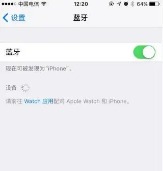 安卓系统和苹果系统有什么区别呢