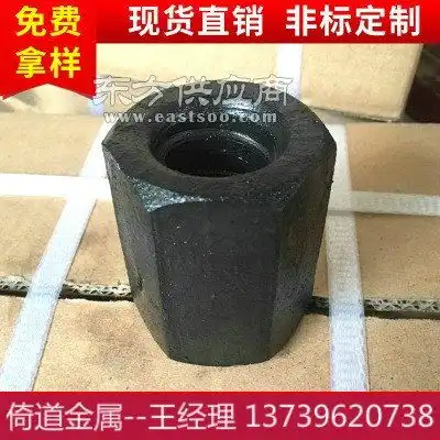 m40预应力精轧螺纹钢螺母图片