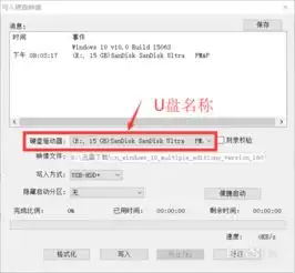 qq系统头像女原始图片u