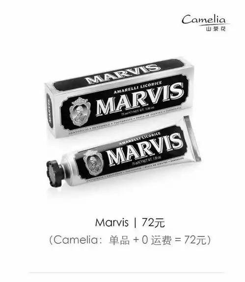 黑色系的好品味美物清单为他而选